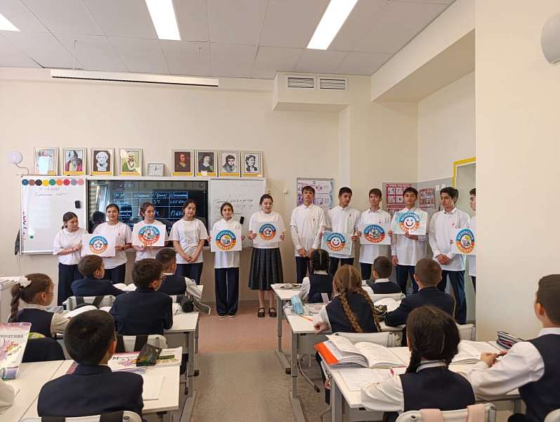 Безопасность в сети — дело каждого!